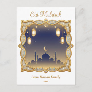 Minimal Blue & Gold Mosque Skyline Eid Mubarak  Postkarte