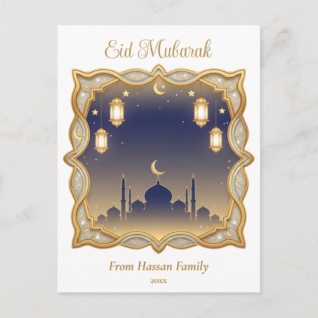 Minimal Blue & Gold Mosque Skyline Eid Mubarak  Postkarte (Vorderseite)