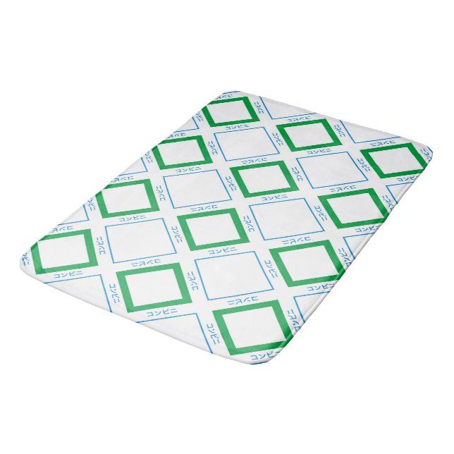 Minimal Blue Green Large Diamond Japanischer Text Badematte (Schrägansicht)