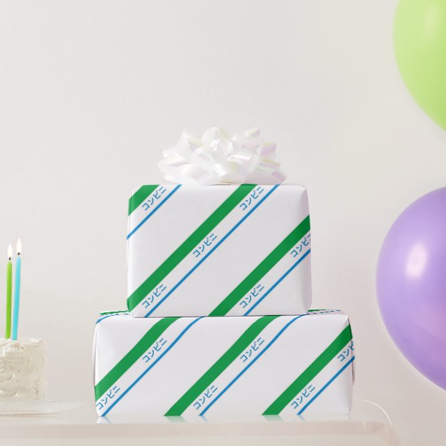 Minimal Blue Green Large Stripe japanischer Text Geschenkpapier (Partygeschenke)