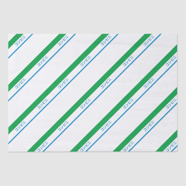 Minimal Blue Green Medium Stripe japanischer Text Seidenpapier (Vorderseite)