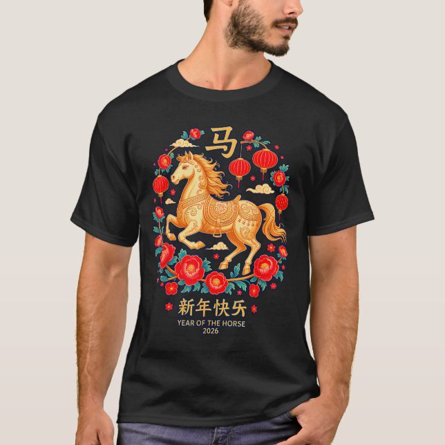 Minimal chinesisches Neujahrs-Pferd T-Shirt (Vorderseite)