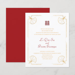 Minimal doppeltes Glück chinesischer Hochzeit