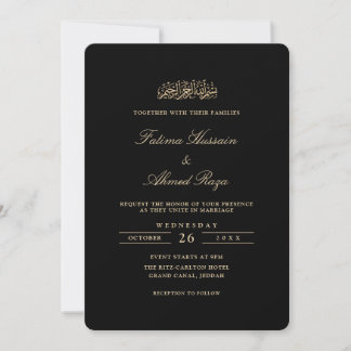 Minimal Elegant Gold Script Black Muslim Wedding Einladung