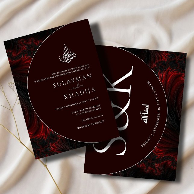 Minimal & Elegant Maroon Islamische Hochzeit Einladung (Von Creator hochgeladen)