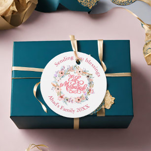 Minimal Floral Eid Mubarak Personalisiert Geschenkanhänger