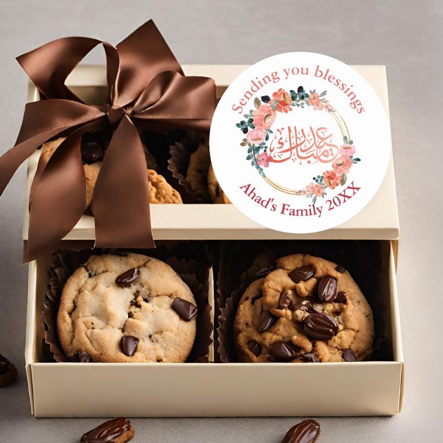 Minimal Floral Eid Mubarak Personalisiert Runder Aufkleber (Von Creator hochgeladen)