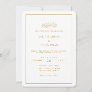 Minimal Formal Script Gold Frame Muslim Wedding Einladung