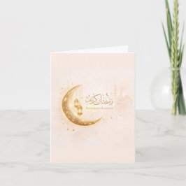Minimal Gold Ramadan Kareem Card– Elegant Islamic Einladung