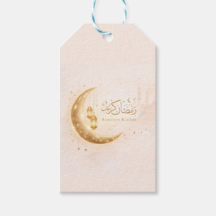 Minimal Gold Ramadan Kareem Stick– Elegantes Islam Geschenkanhänger