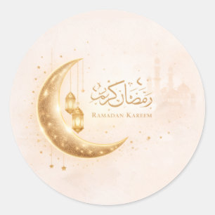 Minimal Gold Ramadan Kareem Sticker – Elegant Isla