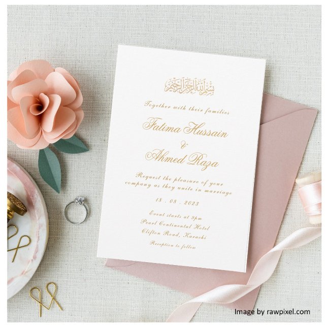 Minimal Gold Script White Islamic Wedding Einladung (Von Creator hochgeladen)