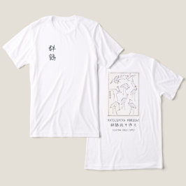 Minimal Japanese Cranes Art Hokusai White Tri-Blend Shirt