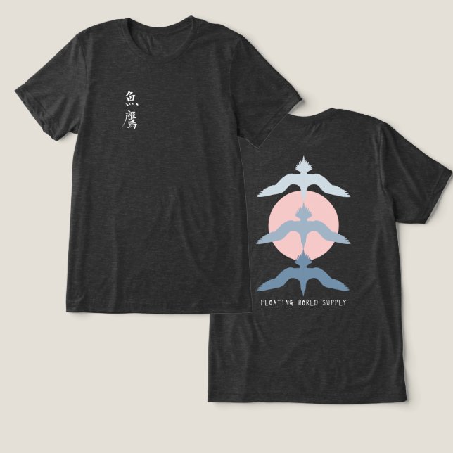 Minimal Japanese Fish Hawk Ukiyo-e Style Charcoal Tri-Blend Shirt (Design Vorderseite & Rückseite)