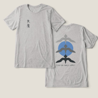 Minimal Japanese Fish Hawk Ukiyo-e Style Gray Tri-Blend Shirt