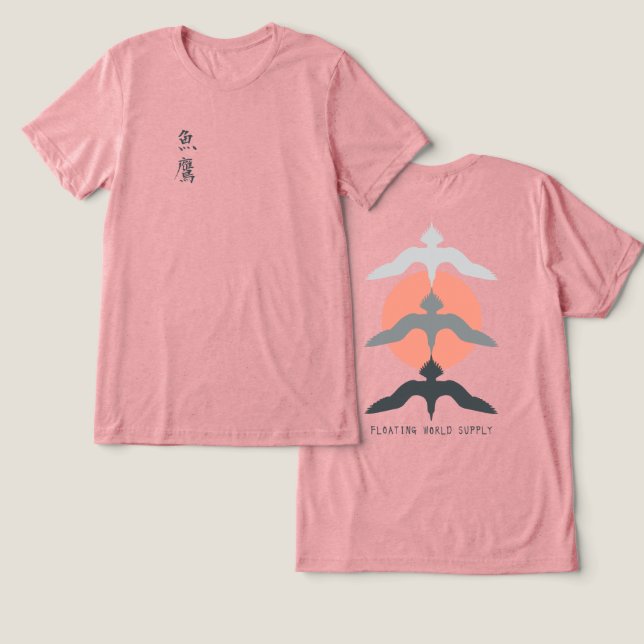 Minimal Japanese Fish Hawk Ukiyo-e Style Mauve Tri-Blend Shirt (Design Vorderseite & Rückseite)