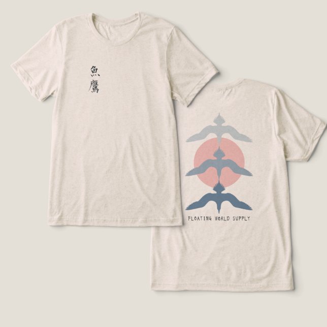Minimal Japanese Fish Hawk Ukiyo-e Style Oatmeal Tri-Blend Shirt (Design Vorderseite & Rückseite)