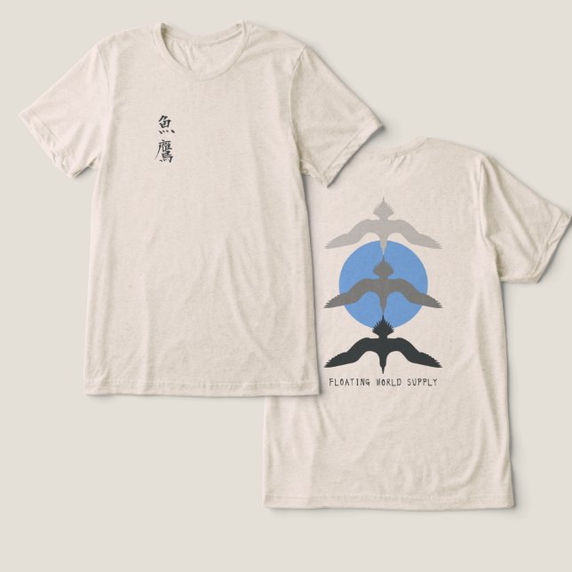 Minimal Japanese Fish Hawk Ukiyo-e Style Oatmeal Tri-Blend Shirt (Design Vorderseite & Rückseite)