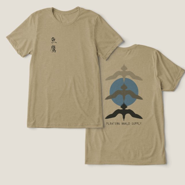Minimal Japanese Fish Hawk Ukiyo-e Style Olive Tri-Blend Shirt (Design Vorderseite & Rückseite)