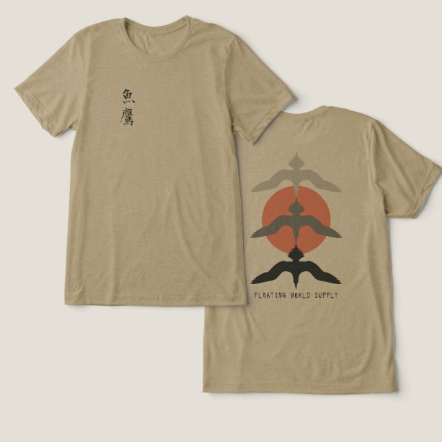 Minimal Japanese Fish Hawk Ukiyo-e Style Olive Tri-Blend Shirt (Design Vorderseite & Rückseite)