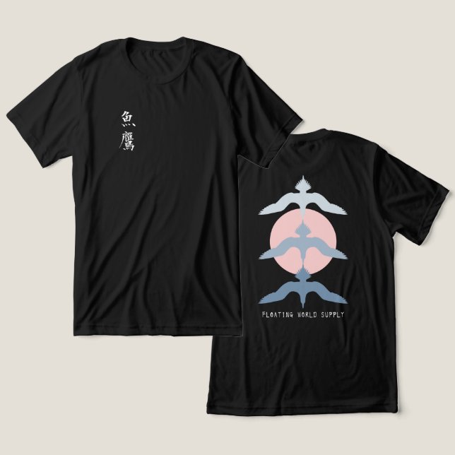 Minimal Japanese Fish Hawk Ukiyo-e Style Tri-Blend Shirt (Design vorne & hinten)