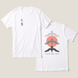 Minimal Japanese Fish Hawk Ukiyo-e Style White Tri-Blend Shirt
