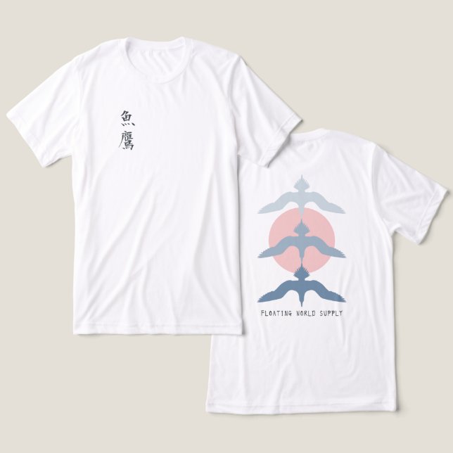 Minimal Japanese Fish Hawk Ukiyo-e Style White Tri-Blend Shirt (Design vorne & hinten)