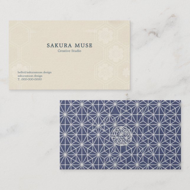 Minimal Japanese Kamon Business Card – Modern  Visitenkarte (Vorne/Hinten)