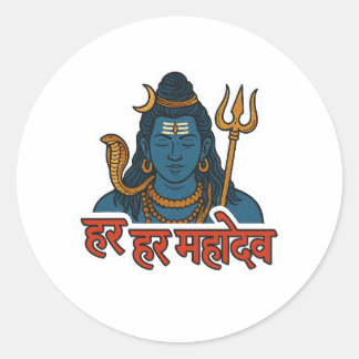 Minimal Lord Shiva Illustration Divine Calm Runder Aufkleber