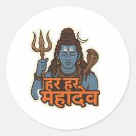 Minimal Lord Shiva Illustration – Trishul, Damru Runder Aufkleber