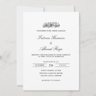 Minimal Modern Stylish Black Script Muslim Wedding Einladung