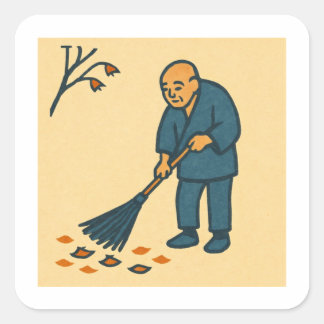 Minimal Moments of Daily Life Quadratischer Aufkleber