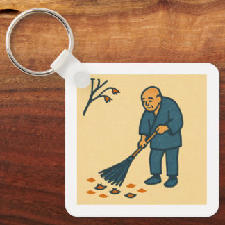 Minimal Moments of Daily Life Schlüsselanhänger