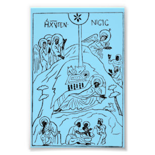 Minimal-Orthodoxe Krippe Fotodruck