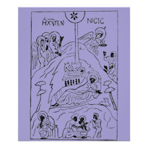 Minimal-Orthodoxe Krippe Fotodruck