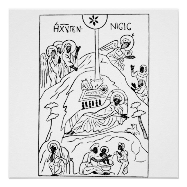 Minimal-Orthodoxe Krippe Poster (Vorderseite)