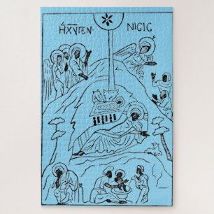 Minimal-Orthodoxe Krippe Puzzle