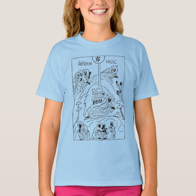 Minimal-Orthodoxe Krippe T-Shirt (Vorderseite)