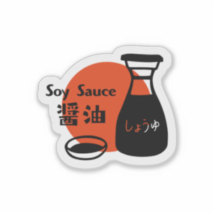 Minimal Soy Sauce Japan Souvenir Aufkleber