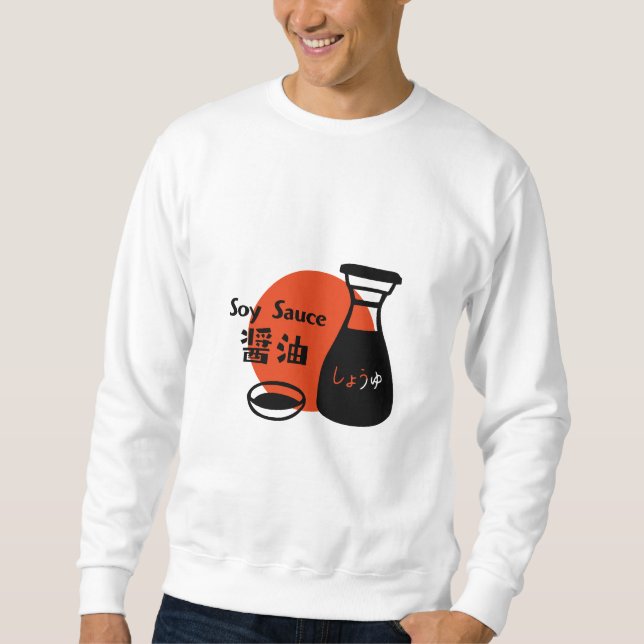 Minimal Soy Sauce Japan Travel Sweatshirt (Vorderseite)