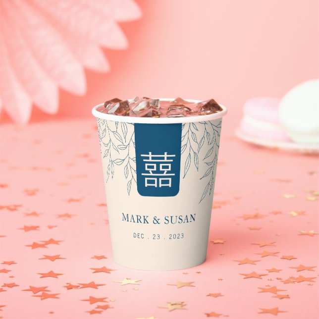 Minimal Verlassen Chinesisch Doppelglückssehen Pappbecher (Insitu)