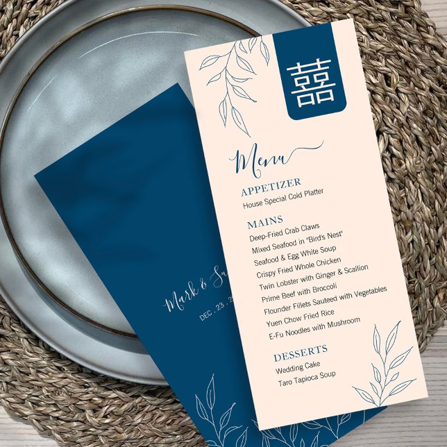 Minimal Verlassen chinesisches Hochzeitmenü auf En Menükarte (Von Creator hochgeladen)