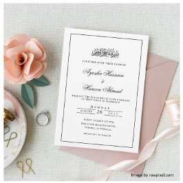 Minimal White Black Stylish Script muslimische Hoc Einladung