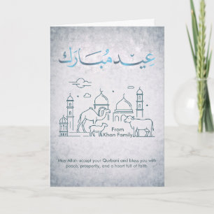 Minimale Eid al-Adha-Moschee und Tier-Linienkunst  Feiertagskarte