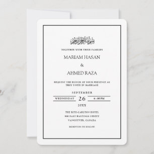Minimale einfache Rahmenschwarze Schrift Muslimisc Einladung