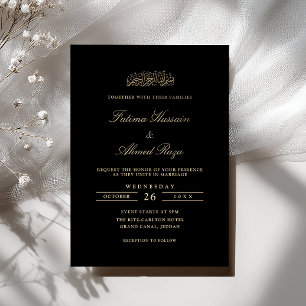 Minimale elegante Goldschrift Schwarze muslimische Einladung