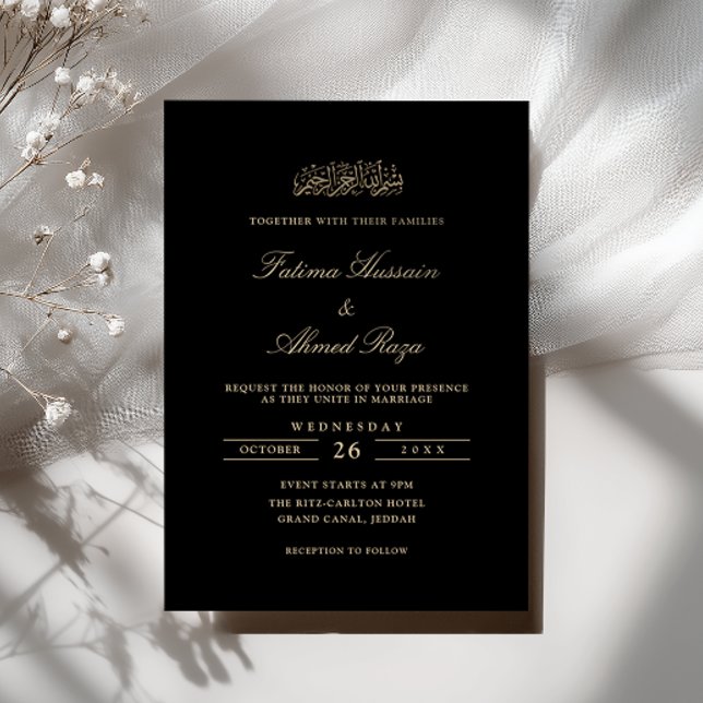 Minimale elegante Goldschrift Schwarze muslimische Einladung (Von Creator hochgeladen)