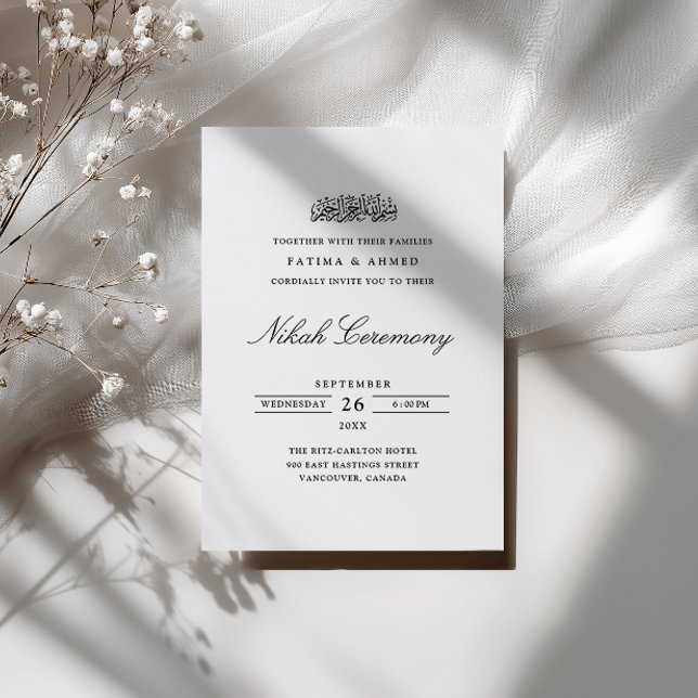 Minimale formale Kalligrafie-Script Nikah-Zeremoni Einladung (Von Creator hochgeladen)