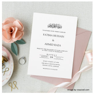 Minimale formelle Schrift Monogramm Muslimische Ho Einladung