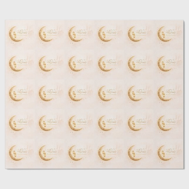 Minimale Gold-Ramadan-Aufkleber – Elegant Islamisc Geschenkpapier (Flach)
